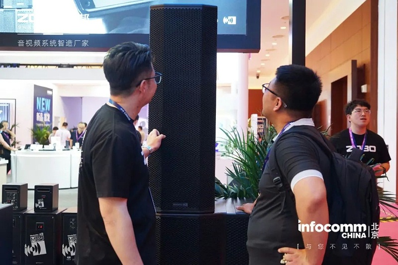 6聚焦展会盛况丨北京infocomm展 ZOBO桃子视频APP新品亮相第二天 热度依旧不减 好评如潮