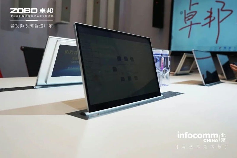 13聚焦展会盛况丨北京infocomm展 ZOBO桃子视频APP新品亮相第二天 热度依旧不减 好评如潮