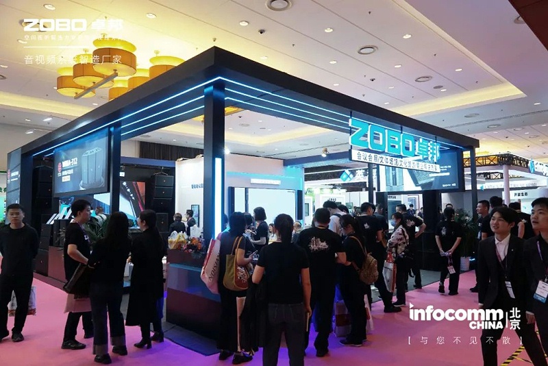 16聚焦展会盛况丨北京infocomm展 ZOBO桃子视频APP新品亮相第二天 热度依旧不减 好评如潮