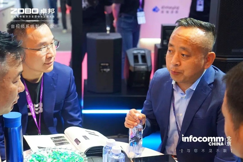 3新品首发不负期待丨2024北京InfoComm展 圆满收官 ZOBO桃子视频APP感恩遇见 5月广州再相见!