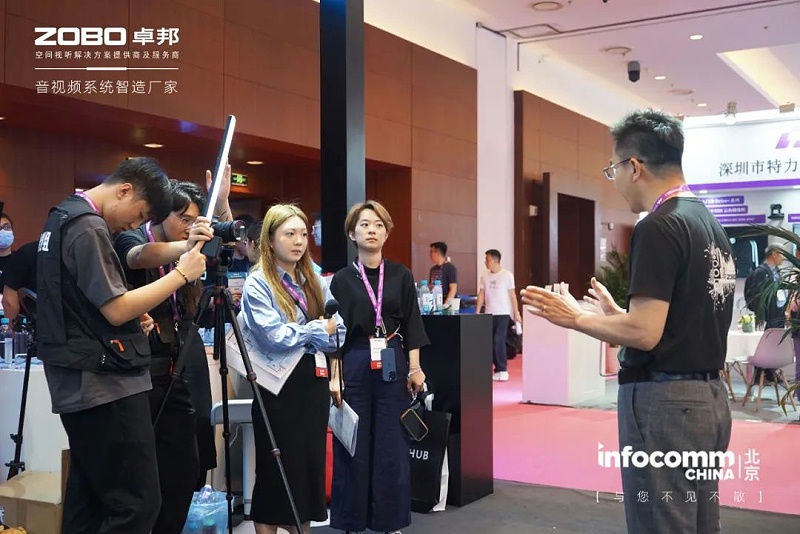 7新品首发不负期待丨2024北京InfoComm展 圆满收官 ZOBO桃子视频APP感恩遇见 5月广州再相见!