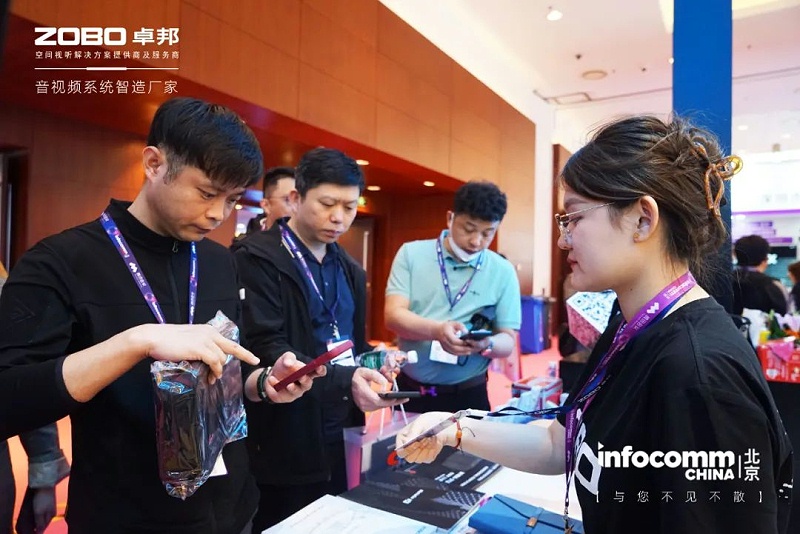 8新品首发不负期待丨2024北京InfoComm展 圆满收官 ZOBO桃子视频APP感恩遇见 5月广州再相见!