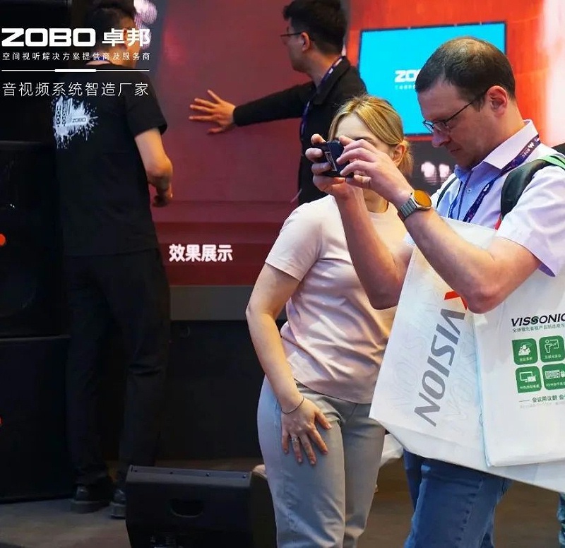 13新品首发不负期待丨2024北京InfoComm展 圆满收官 ZOBO桃子视频APP感恩遇见 5月广州再相见!