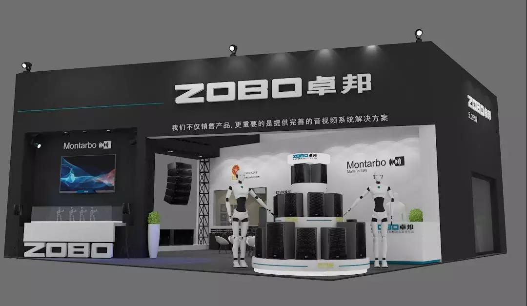 2018广州展桃子视频APP为您呈献“新产品新技术”，与您约定F52展位