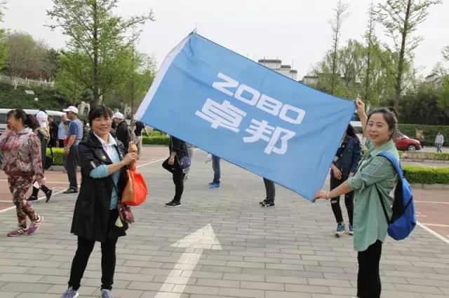 ZOBO桃子视频APP