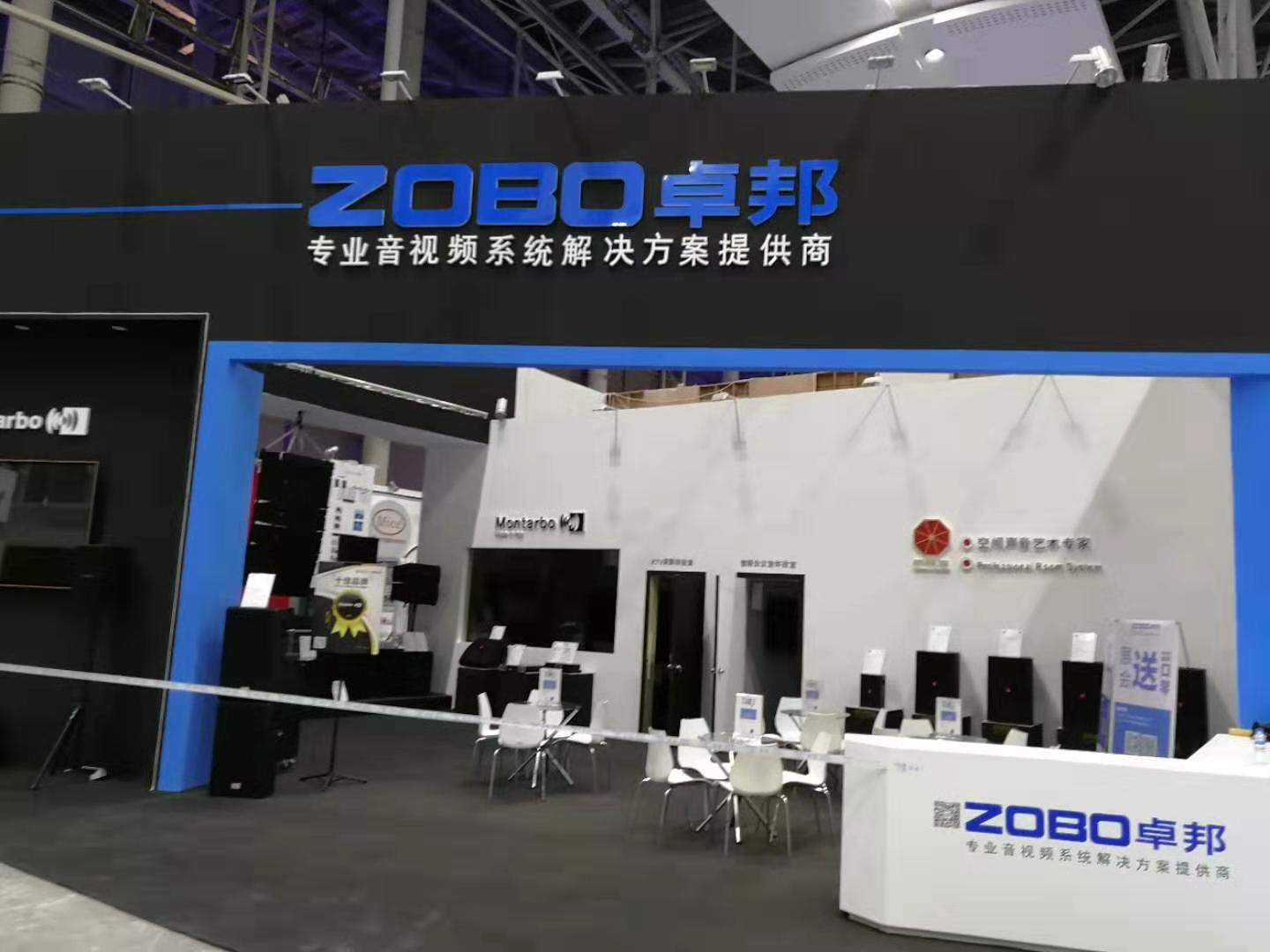 听说ZOBO桃子视频APP展会天，观展场面一度有些失控