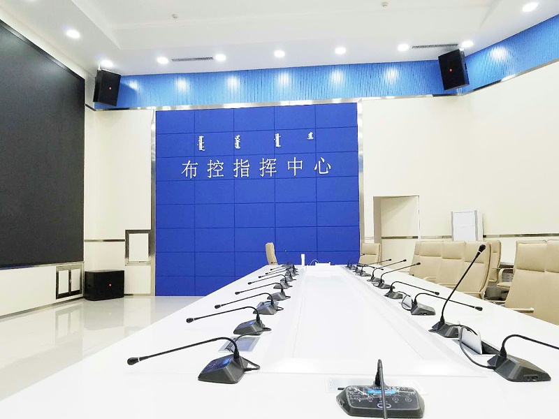 会议室桃子视频污发出刺耳的声音后如何解决