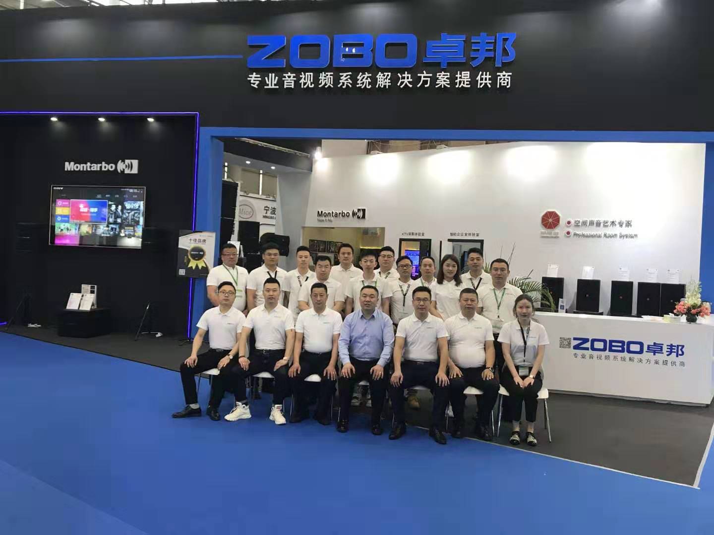 ZOBO桃子视频APP展会第三天 | 热度不减,精彩纷呈