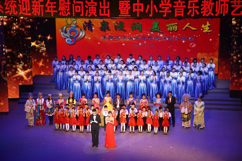 演出桃子视频污设备的安装技术要求有哪些