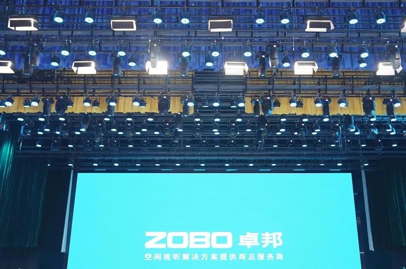 剧场一色桃子AV在线案例丨ZOBO桃子视频APP为瑞金市文化艺术中心提供声光电系统的空间视听解决方案及服务