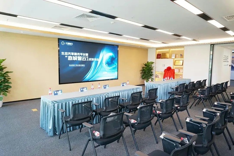 ZOBO桃子视频APP党建多功能厅案例丨PRS产品为大族环球企业打造党建服务空间视听解决方案