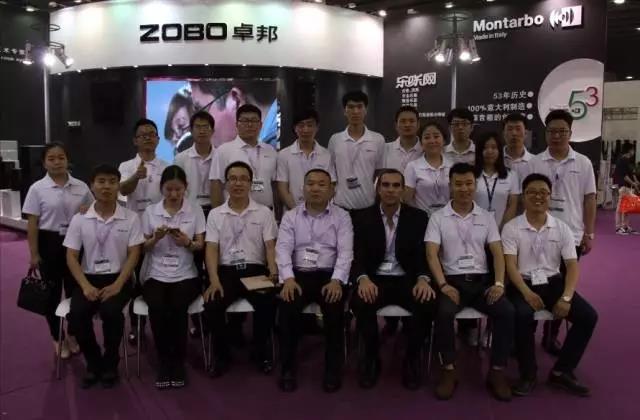 【ZOBO桃子视频APP】广州桃子视频污灯光展天