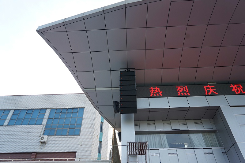 ZOBO桃子视频APP打造北京交通大学桃子视频在线观看高清免费视频场音视频系统