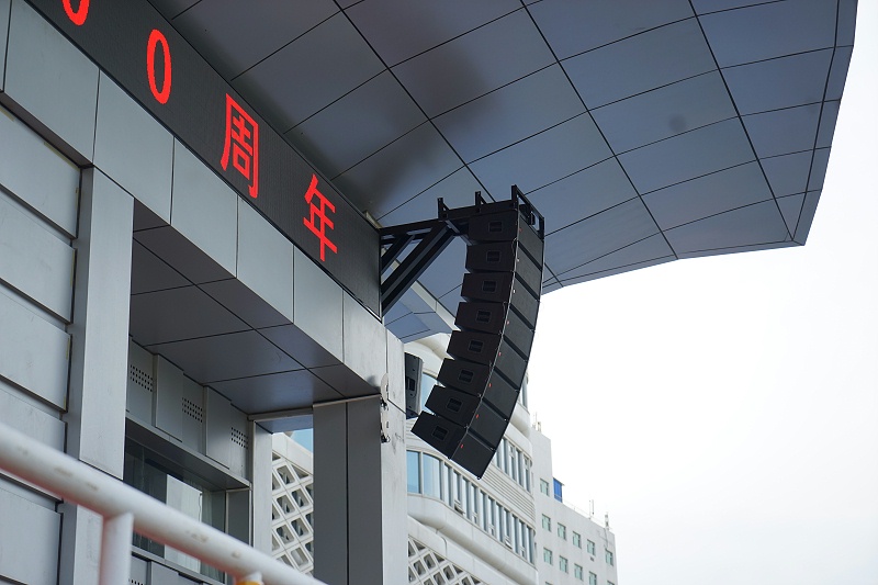 ZOBO桃子视频APP打造北京交通大学桃子视频在线观看高清免费视频场音视频系统