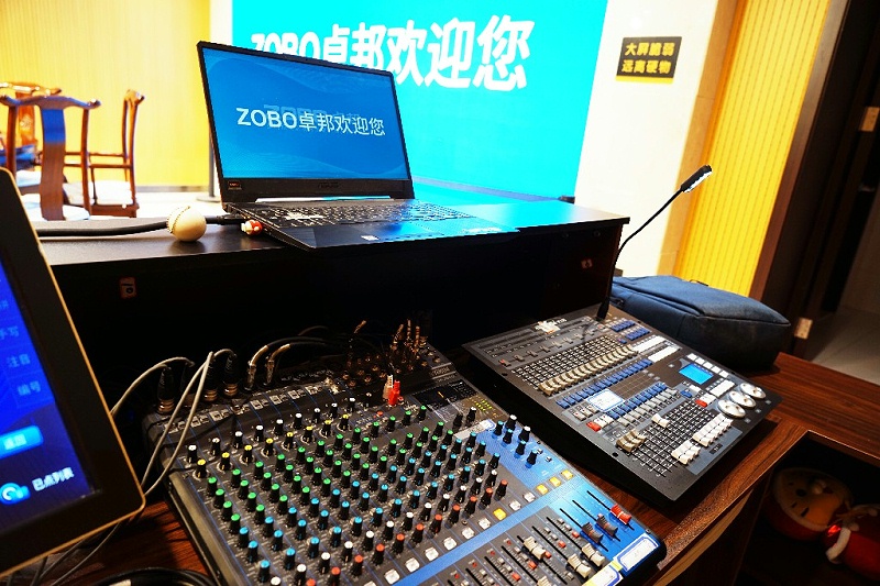 ZOBO桃子视频APP为华永投资集团多功能厅打造空间视听系统