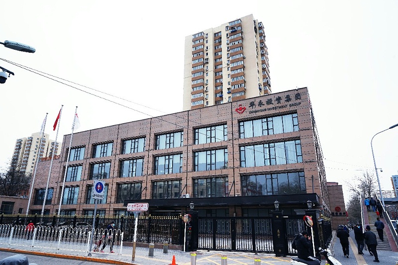 ZOBO桃子视频APP为华永投资集团多功能厅打造空间视听系统