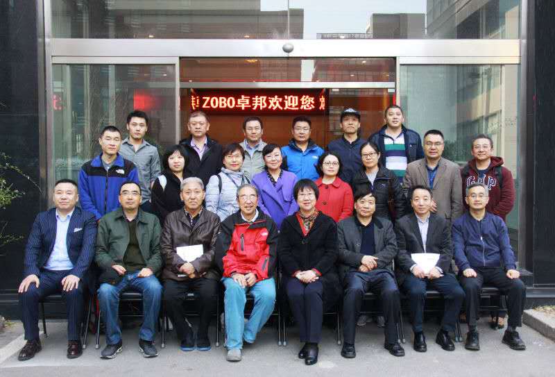 九三学社丰台区工委领导莅临ZOBO桃子视频APP参观指导