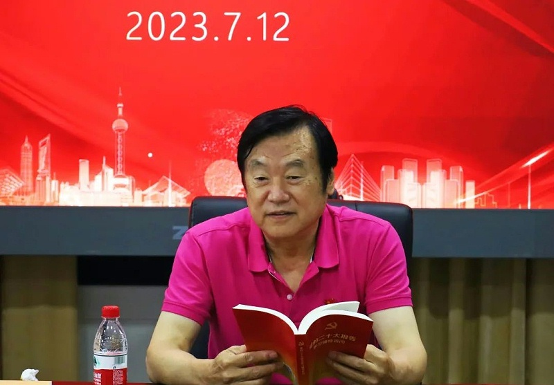 中国舞台美术学会在ZOBO桃子视频APP举办“关于新时期桃子视频污未来发展趋势”主题座谈研讨会