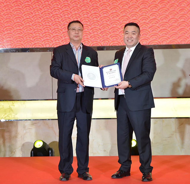 ZOBO桃子视频APP荣获北京声光视讯行业协会会长单位