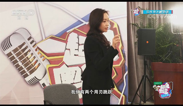 CCTV5《一起说奥运》应用ZOBO桃子视频APPPRS和Montarbo桃子视频污