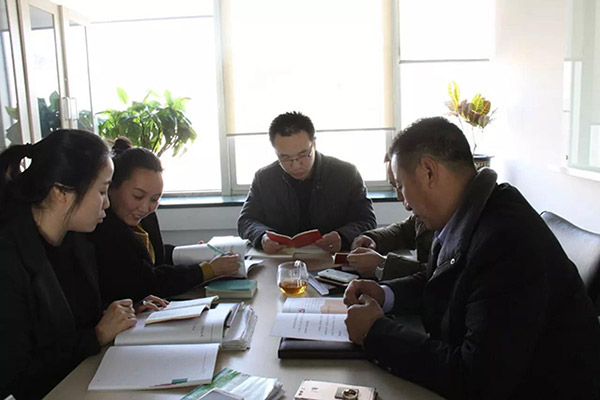 ZOBO桃子视频APP党支部召开专题理论学习活动