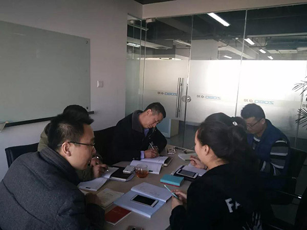 ZOBO桃子视频APP党支部召开专题理论学习活动