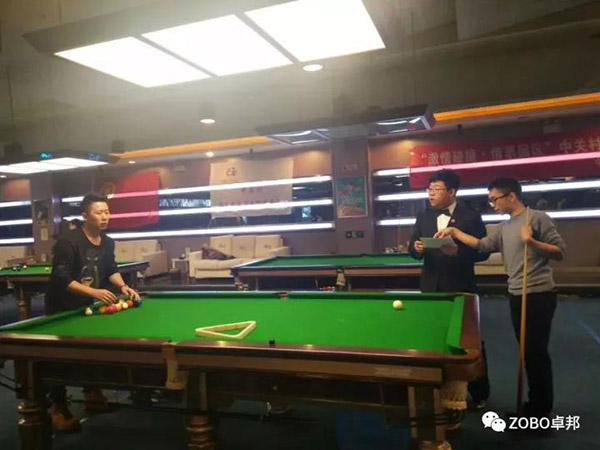 ZOBO桃子视频APP挑战“激情碰撞·情系园区”中关村丰台园第五届台球竞赛