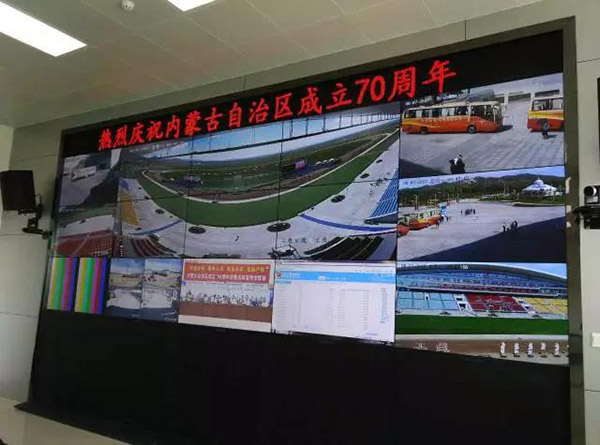 前方高能！桃子视频APP为内蒙古自治区成立70周年大庆保驾护航