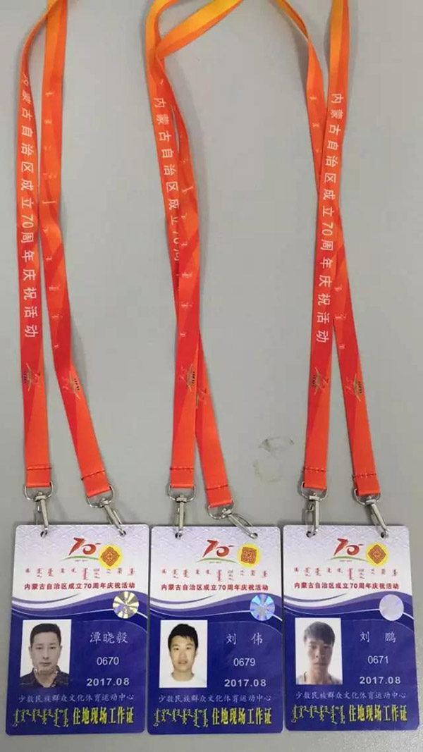 前方高能！桃子视频APP为内蒙古自治区成立70周年大庆保驾护航