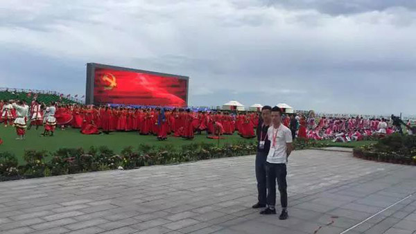 前方高能！桃子视频APP为内蒙古自治区成立70周年大庆保驾护航