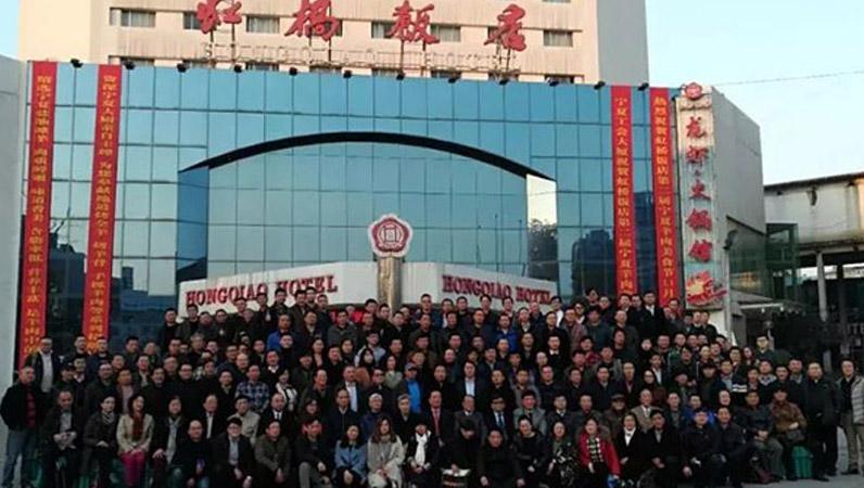 中国演艺设备技术协会第四分会成立，ZOBO桃子视频APP祝贺