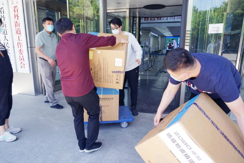 凝心聚力 共抗疫情 ZOBO桃子视频APP在行动3