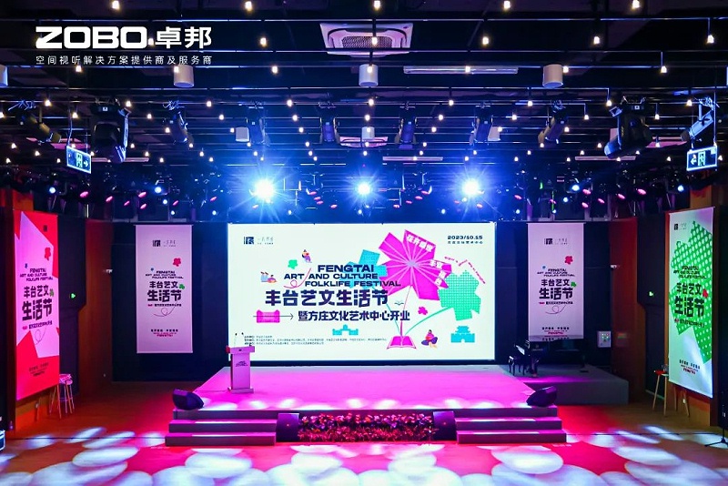 舞台桃子视频污的调试方法