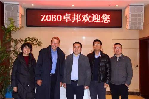 BOSE美国领导与ZOBO桃子视频APP交流市场发展前景