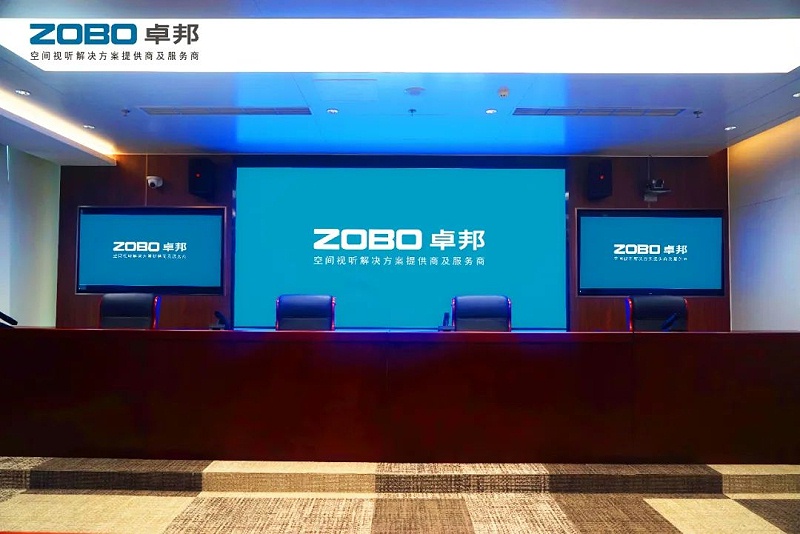 6ZOBO桃子视频APP,PRS桃子视频污,无纸化会议室,专业桃子视频污系统,视频显示系统,外企大厦,集中控制系统