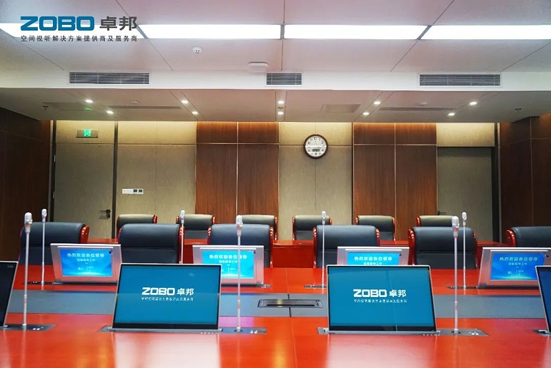 14会议案例丨ZOBO桃子视频APP PRS桃子视频污为外企大厦提供空间视听解决方案及服务