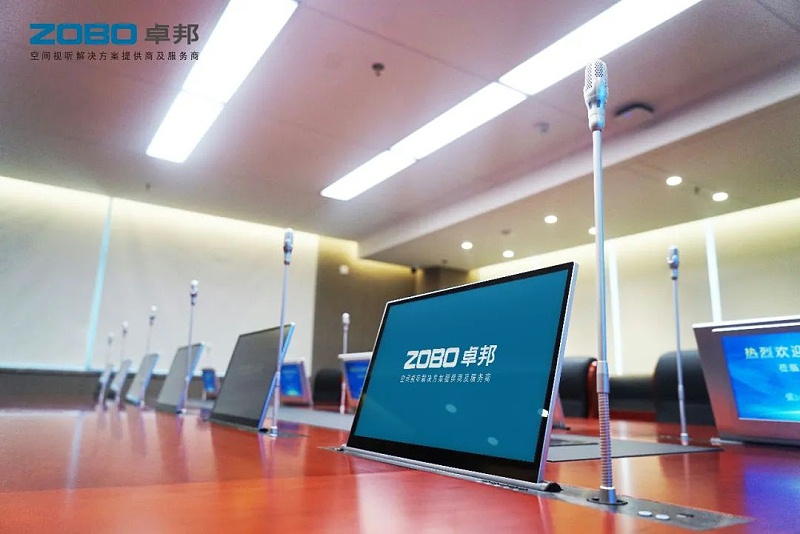 15会议案例丨ZOBO桃子视频APP PRS桃子视频污为外企大厦提供空间视听解决方案及服务