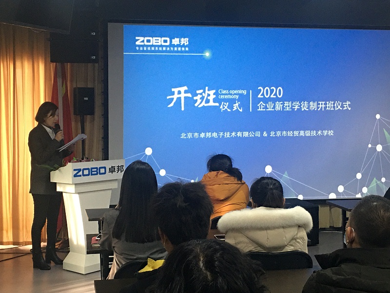 浅析桃子视频污设备原理与维修的教学改进