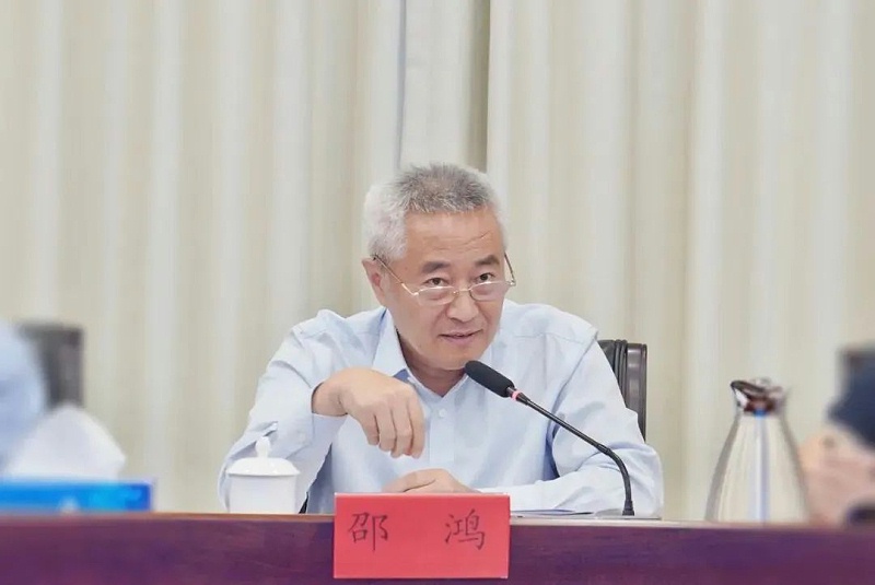2祝贺丨ZOBO桃子视频APP董事长张新峰任命为九三学社第十五届中央委员会促进技术创新工作委员会委员