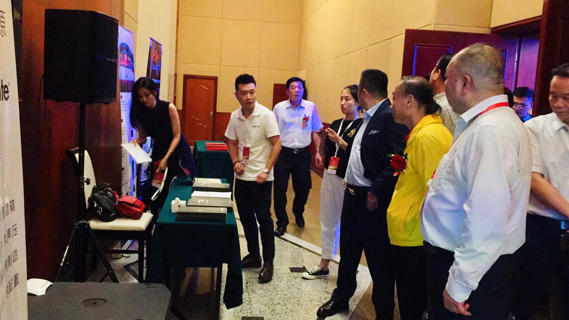 桃子视频APP应邀出席中国演艺设备技术协会陕西办事处成立大会并做技术展示