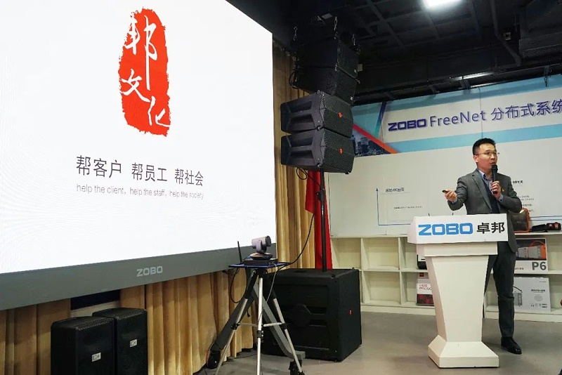 周口市总工会一行莅临ZOBO桃子视频APP