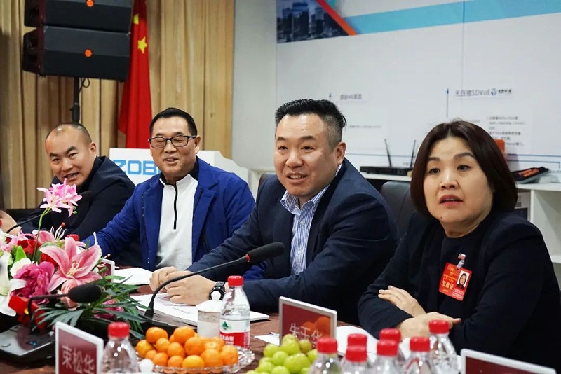 周口市总工会一行莅临ZOBO桃子视频APP