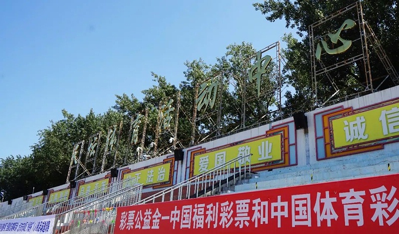 文体场馆案例丨ZOBO桃子视频APP PRS桃子视频污为天坛桃子视频在线观看高清免费视频中心提供空间视听解决方案，继地坛、中华世纪坛再次助力北京地标性桃子视频在线观看高清免费视频场系统升级