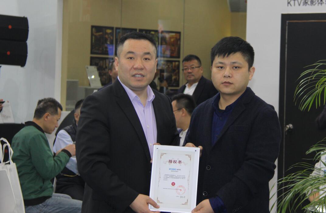 ZOBO桃子视频APP展会天！热度不减，您还要错过？
