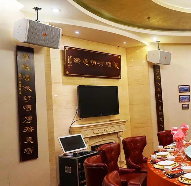 13ZOBO桃子视频APP商业案例丨PRS桃子视频污品牌为红色盛宴大酒楼打造音视频系统解决方案