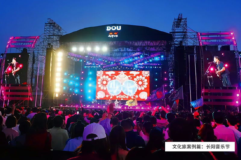 大型演出桃子视频污配置方案：打造震撼音效的解决方案