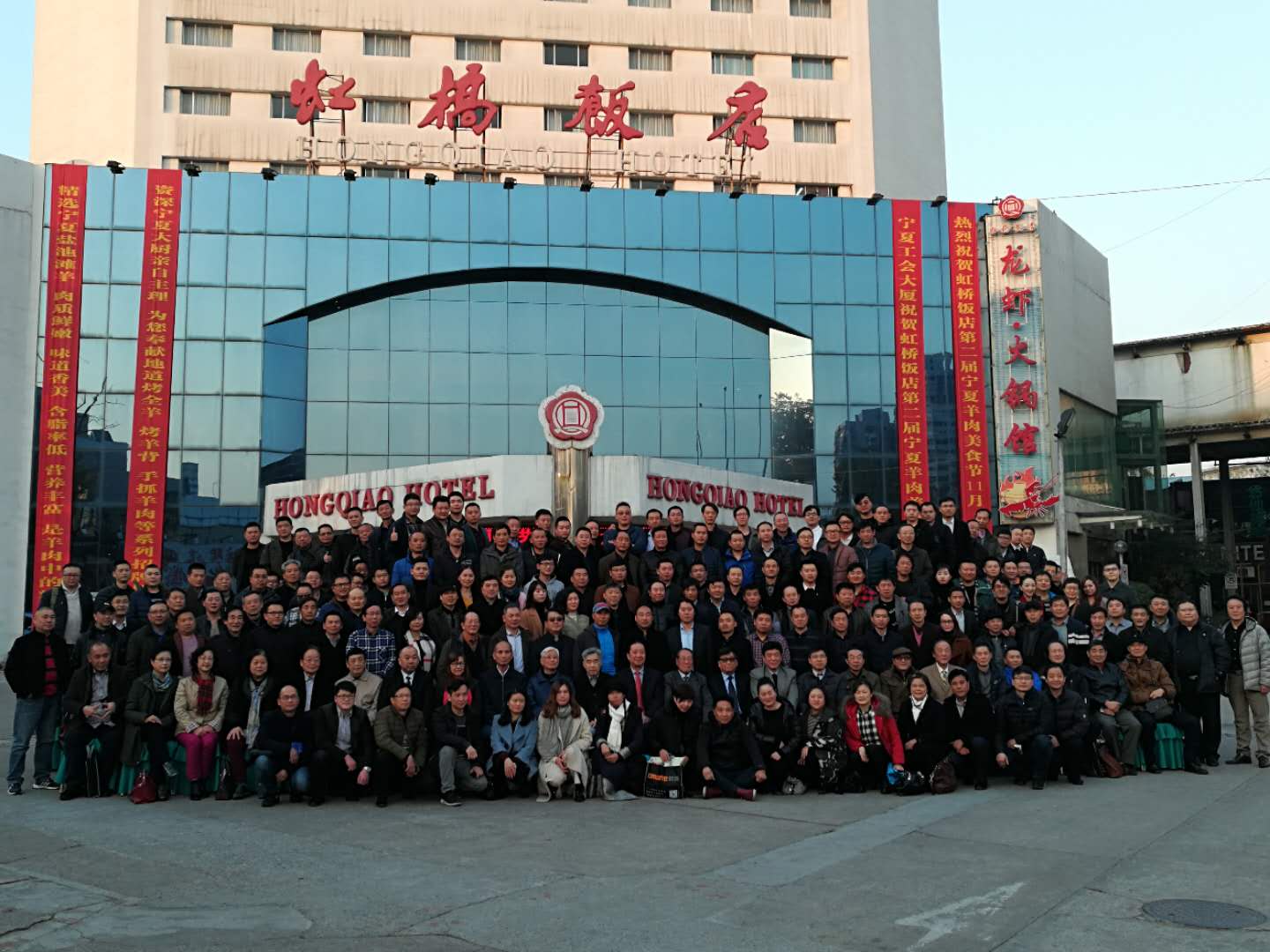 中国演艺设备技术协会演艺工程乐器制造业第四分会成立桃子视频APP祝贺