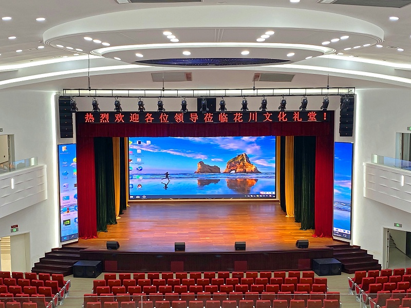 浙江省永康市花川文化礼堂项目-认识常用的桃子视频污设备