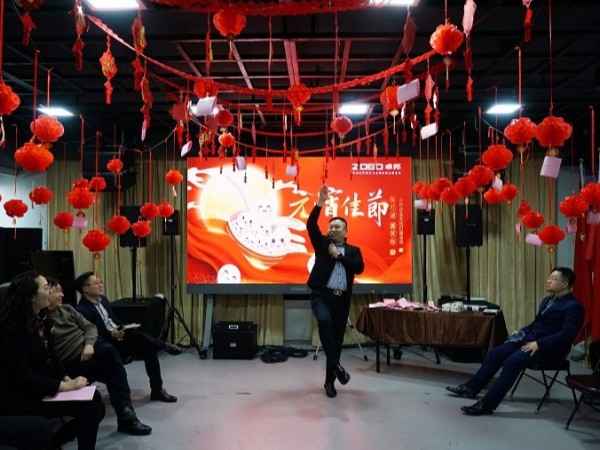 ZOBO桃子视频APP元宵节活动