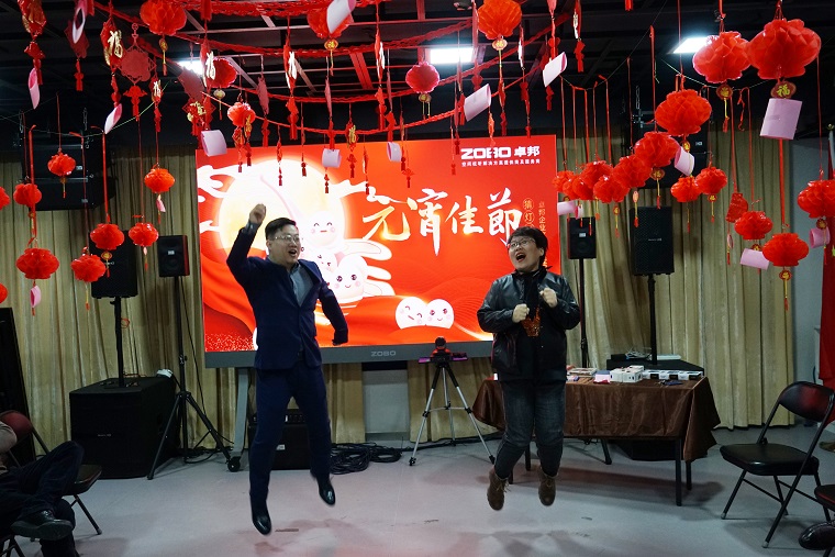 ZOBO桃子视频APP元宵节活动-猜灯谜，闹元宵，元宵现场活动